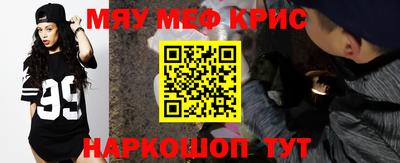 кокаин VHQ Абакан