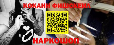 гашишное масло Азнакаево