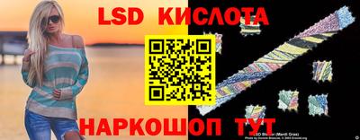 гашишное масло Азнакаево