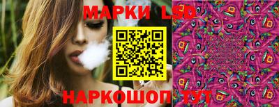 прущие крисы Абинск