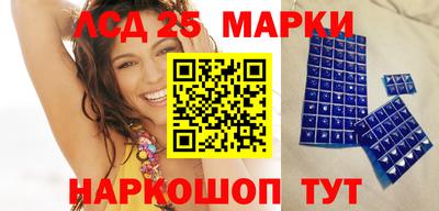 кокаин VHQ Абакан