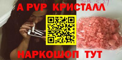гашишное масло Азнакаево
