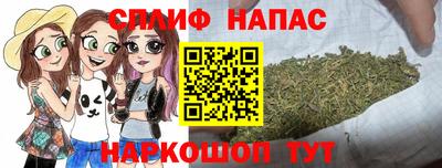 кокаин VHQ Абакан