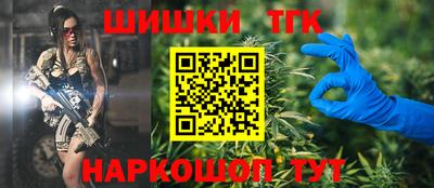 кокаин VHQ Абакан