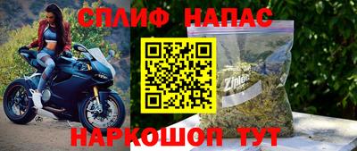 кокаин VHQ Абакан