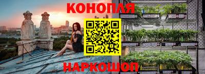 кокаин VHQ Абакан