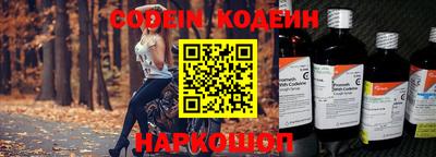 гашишное масло Азнакаево
