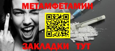 гашишное масло Азнакаево