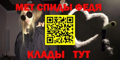 кокаин VHQ Абакан