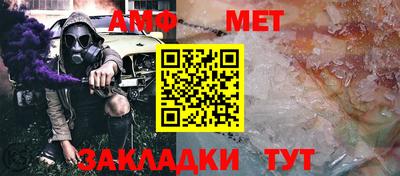 гашишное масло Азнакаево