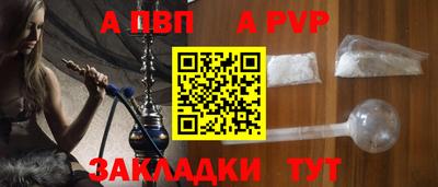 гашишное масло Азнакаево