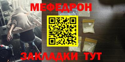 гашишное масло Азнакаево