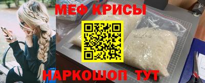 гашишное масло Азнакаево