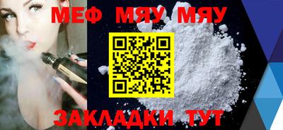 гашишное масло Азнакаево