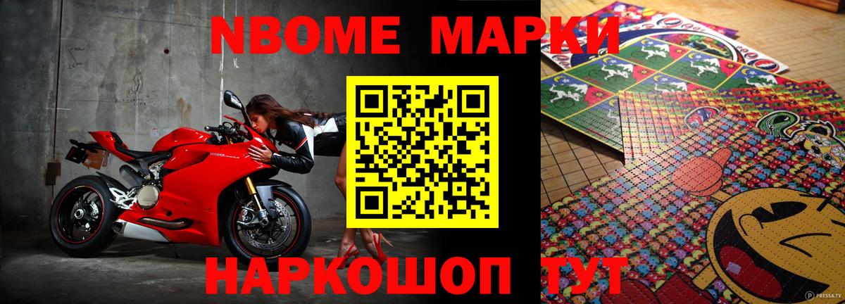 Алушта  LSD-25 экстази кислота  Вход с VPN 